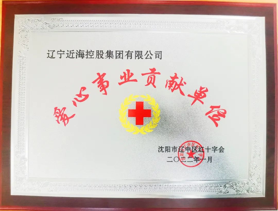 中国·太阳集团tyc138(品牌公司)·Official website