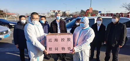 中国·太阳集团tyc138(品牌公司)·Official website