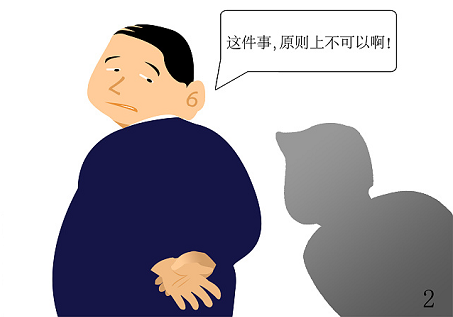 中国·太阳集团tyc138(品牌公司)·Official website