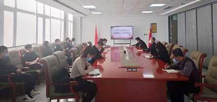 中国·太阳集团tyc138(品牌公司)·Official website