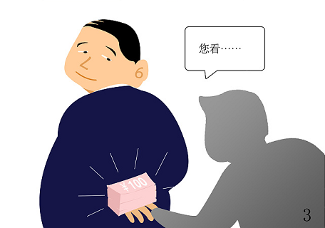 中国·太阳集团tyc138(品牌公司)·Official website