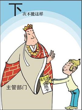 中国·太阳集团tyc138(品牌公司)·Official website