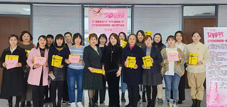 中国·太阳集团tyc138(品牌公司)·Official website