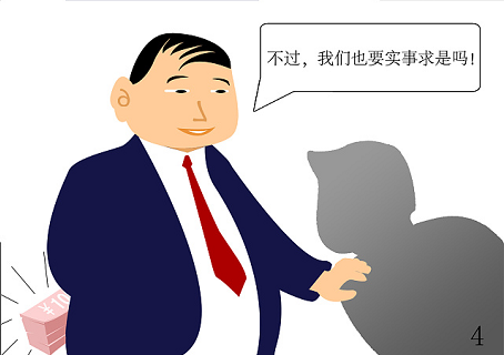 中国·太阳集团tyc138(品牌公司)·Official website