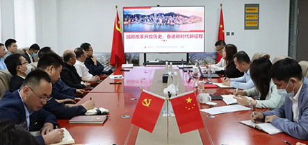 中国·太阳集团tyc138(品牌公司)·Official website