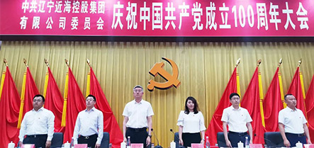 中国·太阳集团tyc138(品牌公司)·Official website