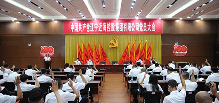 中国·太阳集团tyc138(品牌公司)·Official website