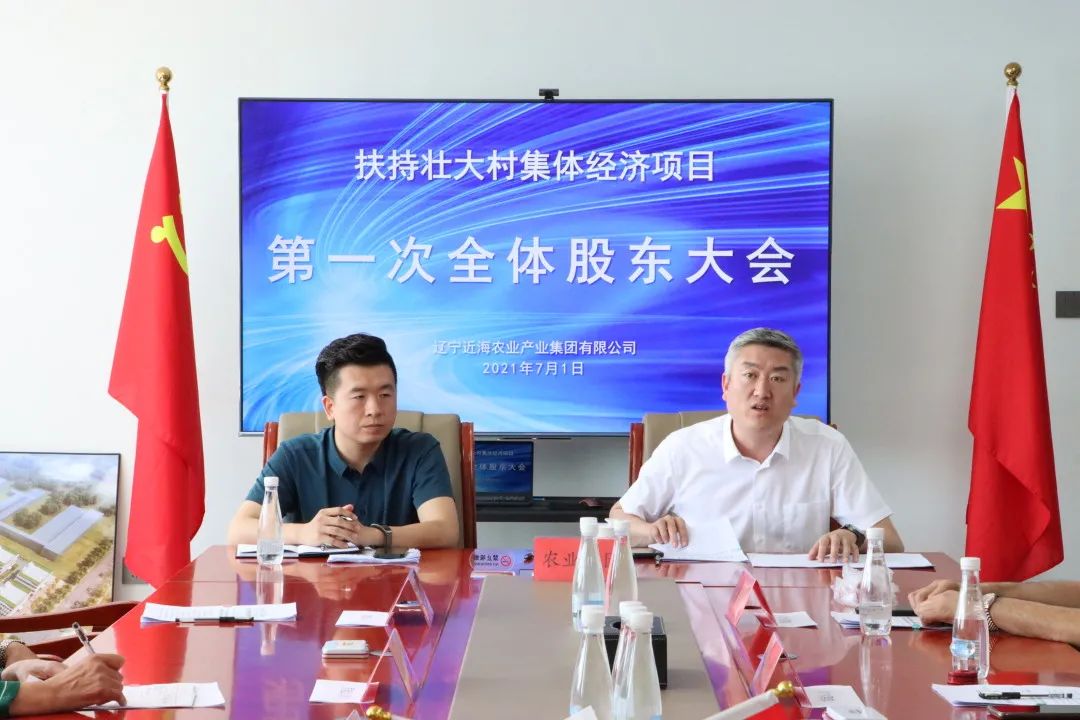 中国·太阳集团tyc138(品牌公司)·Official website