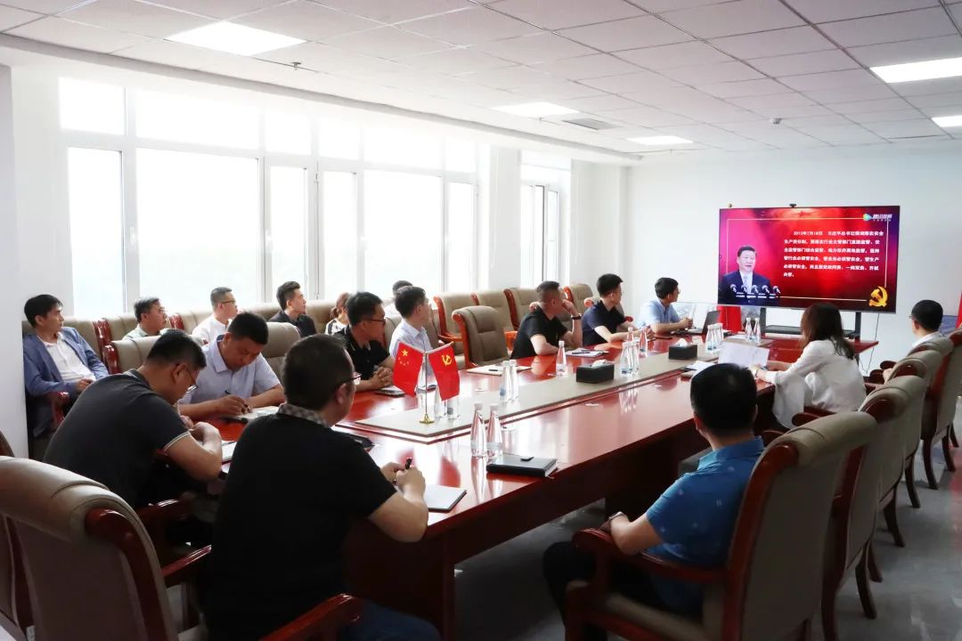 中国·太阳集团tyc138(品牌公司)·Official website