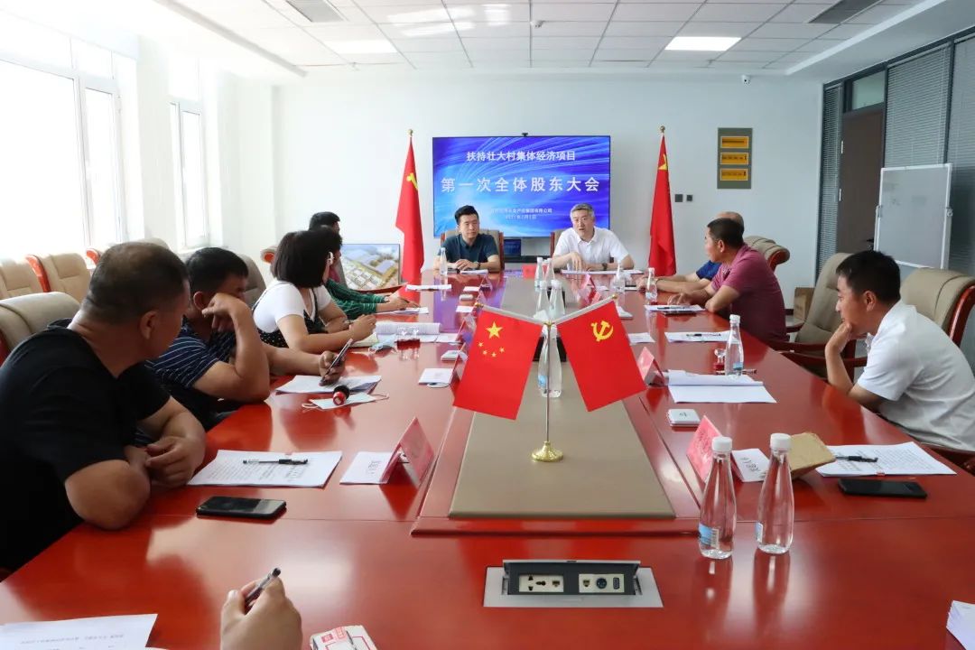 中国·太阳集团tyc138(品牌公司)·Official website