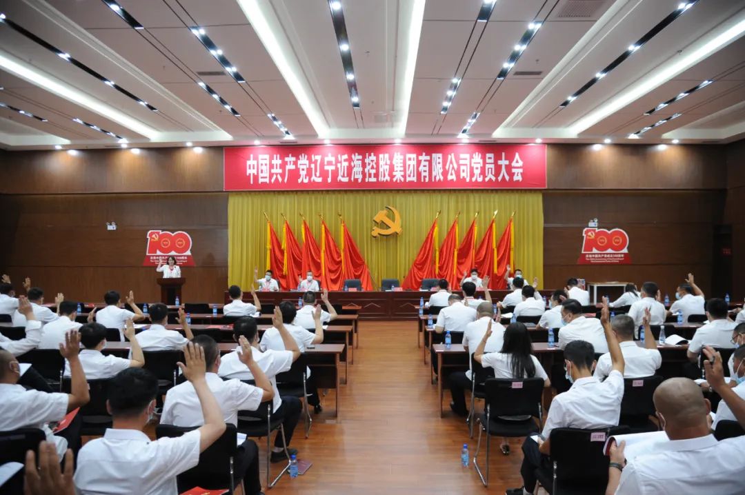 中国·太阳集团tyc138(品牌公司)·Official website