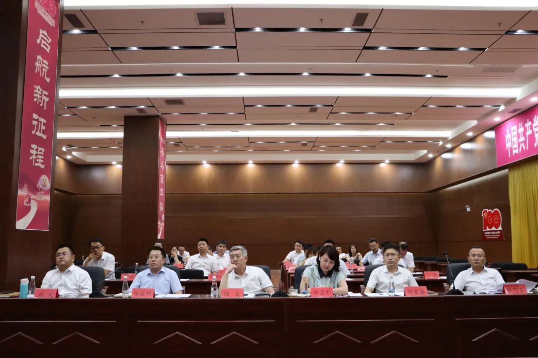 中国·太阳集团tyc138(品牌公司)·Official website