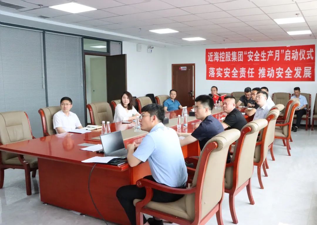 中国·太阳集团tyc138(品牌公司)·Official website