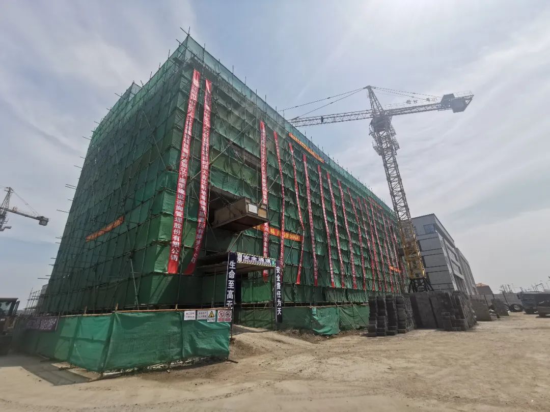 中国·太阳集团tyc138(品牌公司)·Official website