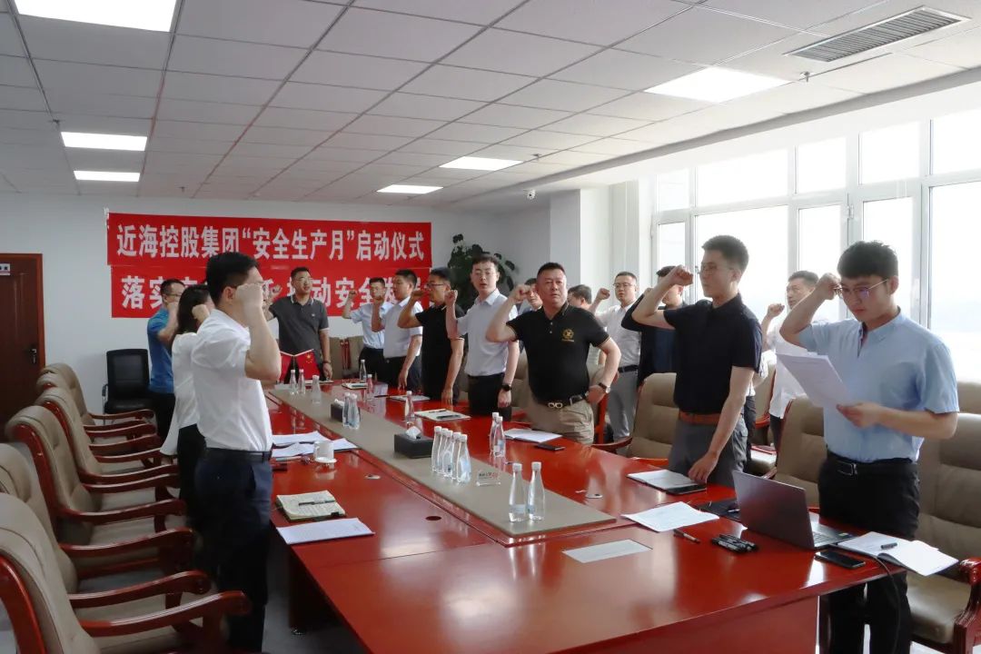 中国·太阳集团tyc138(品牌公司)·Official website