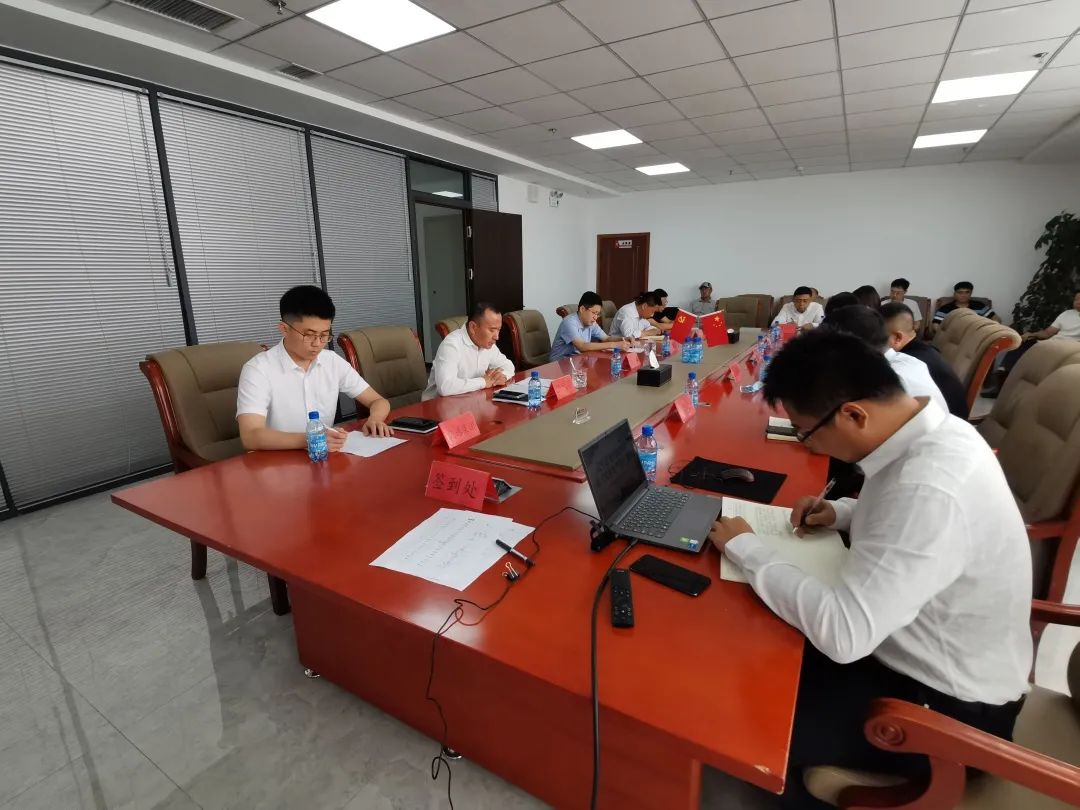 中国·太阳集团tyc138(品牌公司)·Official website