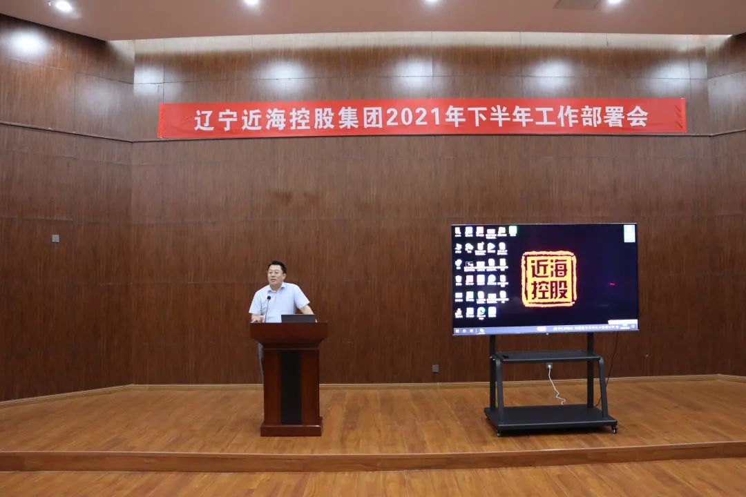 中国·太阳集团tyc138(品牌公司)·Official website