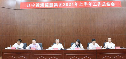 中国·太阳集团tyc138(品牌公司)·Official website