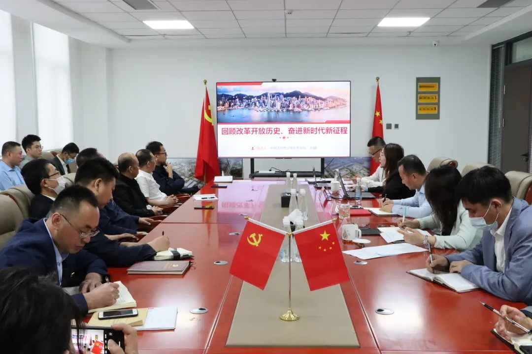 中国·太阳集团tyc138(品牌公司)·Official website