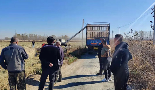 中国·太阳集团tyc138(品牌公司)·Official website