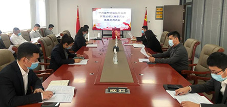 中国·太阳集团tyc138(品牌公司)·Official website