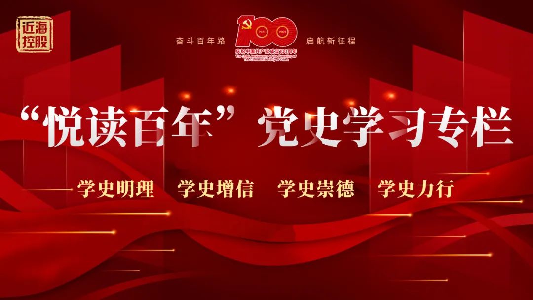 中国·太阳集团tyc138(品牌公司)·Official website