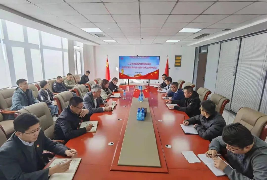 中国·太阳集团tyc138(品牌公司)·Official website