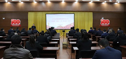 中国·太阳集团tyc138(品牌公司)·Official website