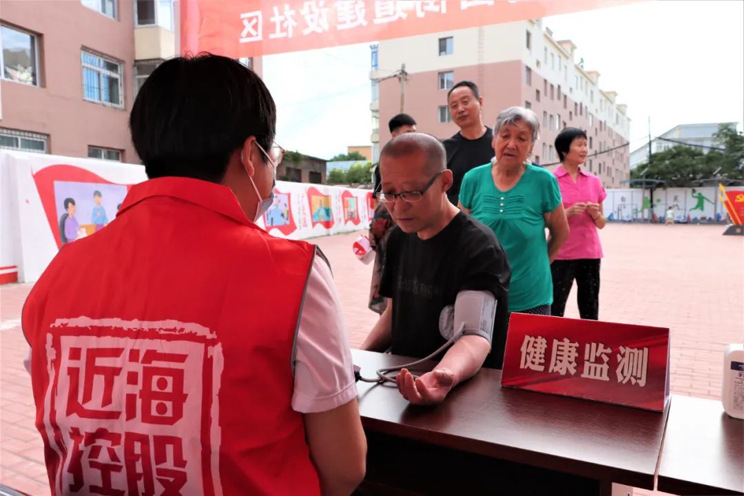 中国·太阳集团tyc138(品牌公司)·Official website