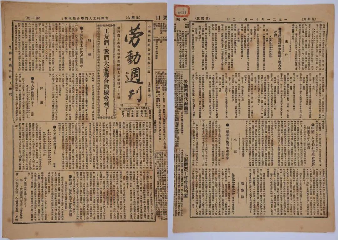 中国·太阳集团tyc138(品牌公司)·Official website