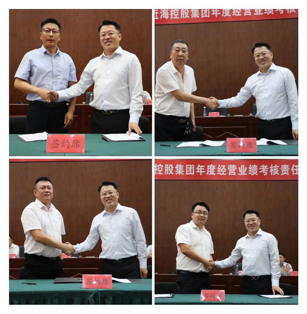 中国·太阳集团tyc138(品牌公司)·Official website