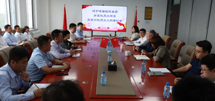 中国·太阳集团tyc138(品牌公司)·Official website