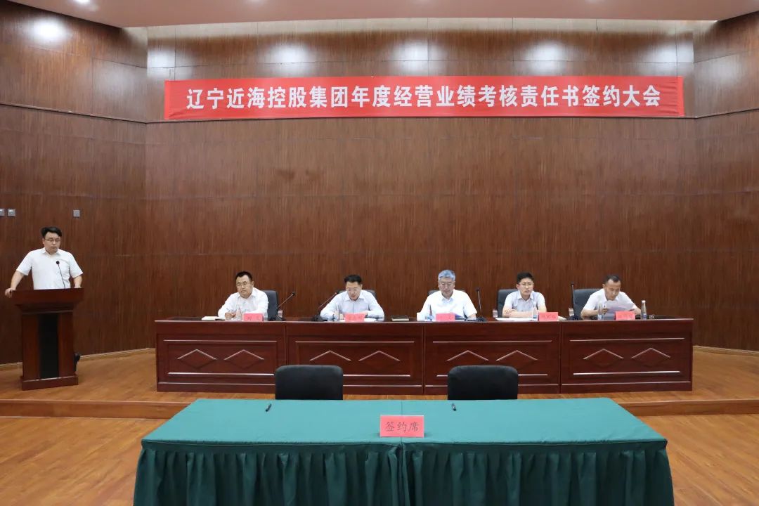 中国·太阳集团tyc138(品牌公司)·Official website