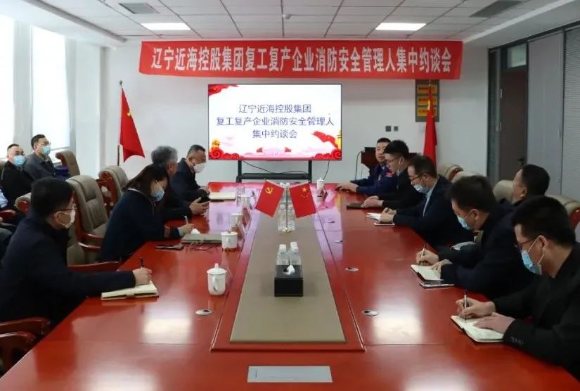 中国·太阳集团tyc138(品牌公司)·Official website