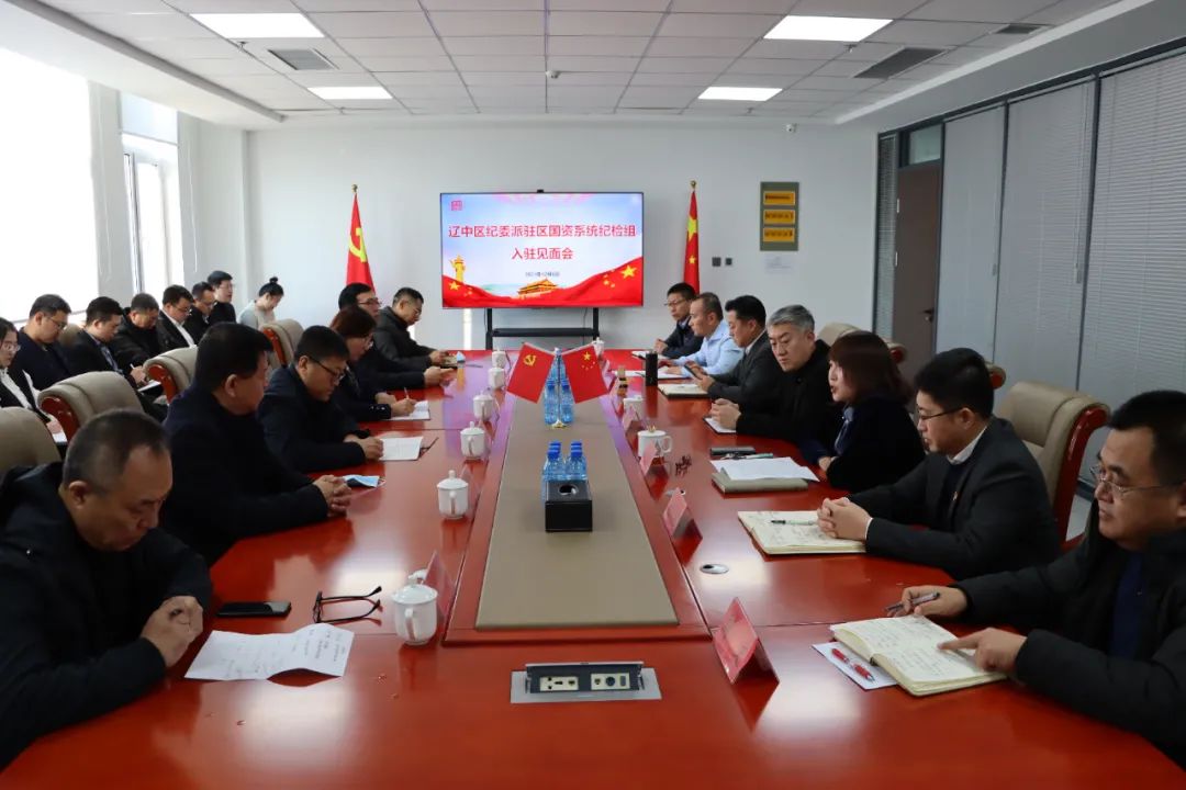 中国·太阳集团tyc138(品牌公司)·Official website