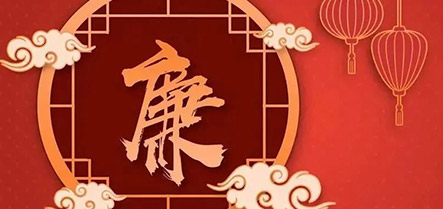 中国·太阳集团tyc138(品牌公司)·Official website