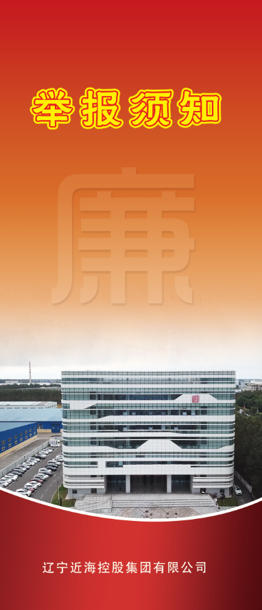 中国·太阳集团tyc138(品牌公司)·Official website