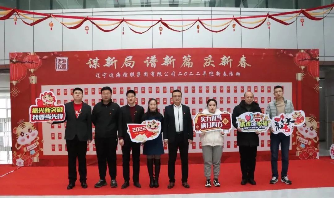 中国·太阳集团tyc138(品牌公司)·Official website