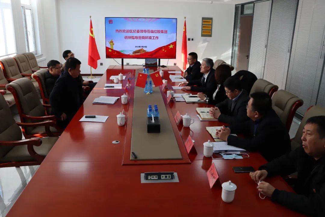 中国·太阳集团tyc138(品牌公司)·Official website