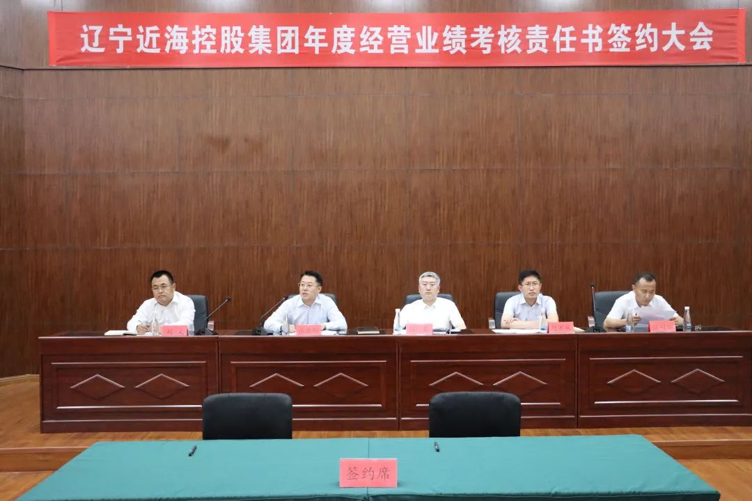 中国·太阳集团tyc138(品牌公司)·Official website