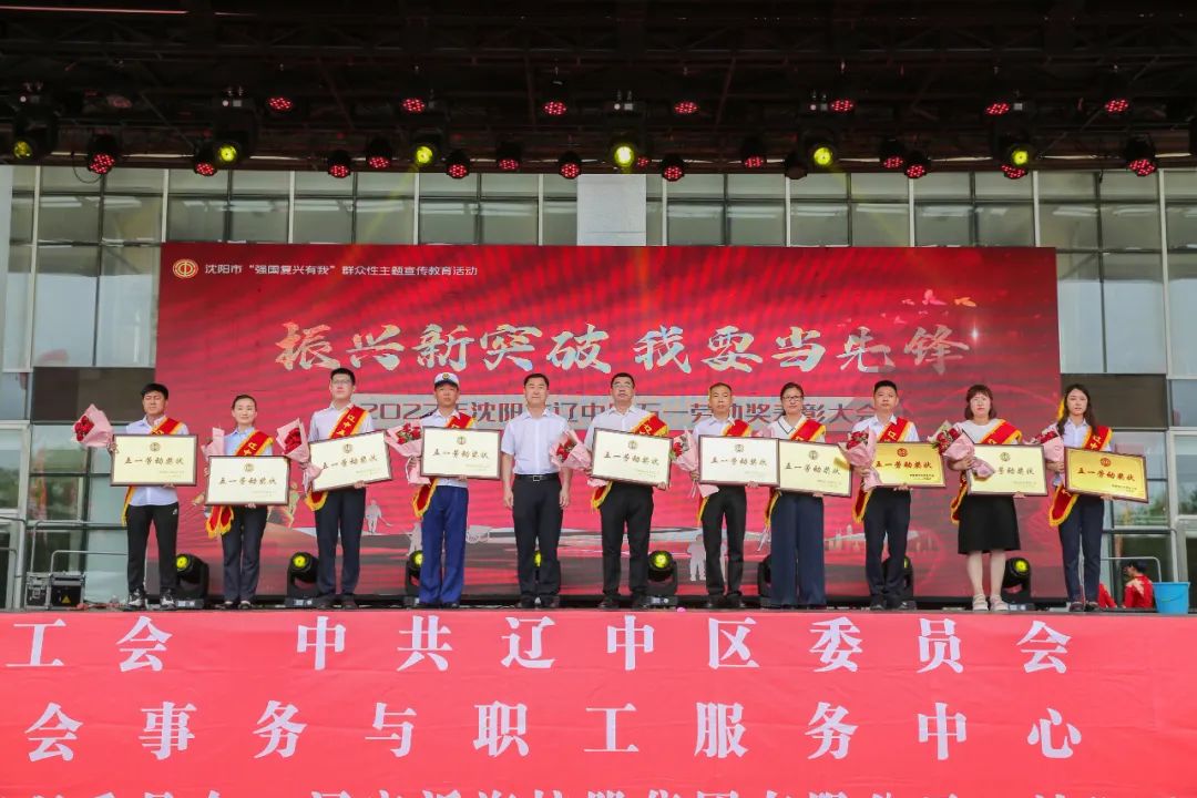 中国·太阳集团tyc138(品牌公司)·Official website