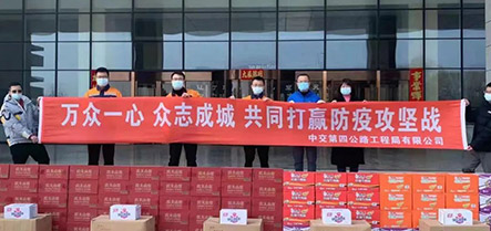 中国·太阳集团tyc138(品牌公司)·Official website