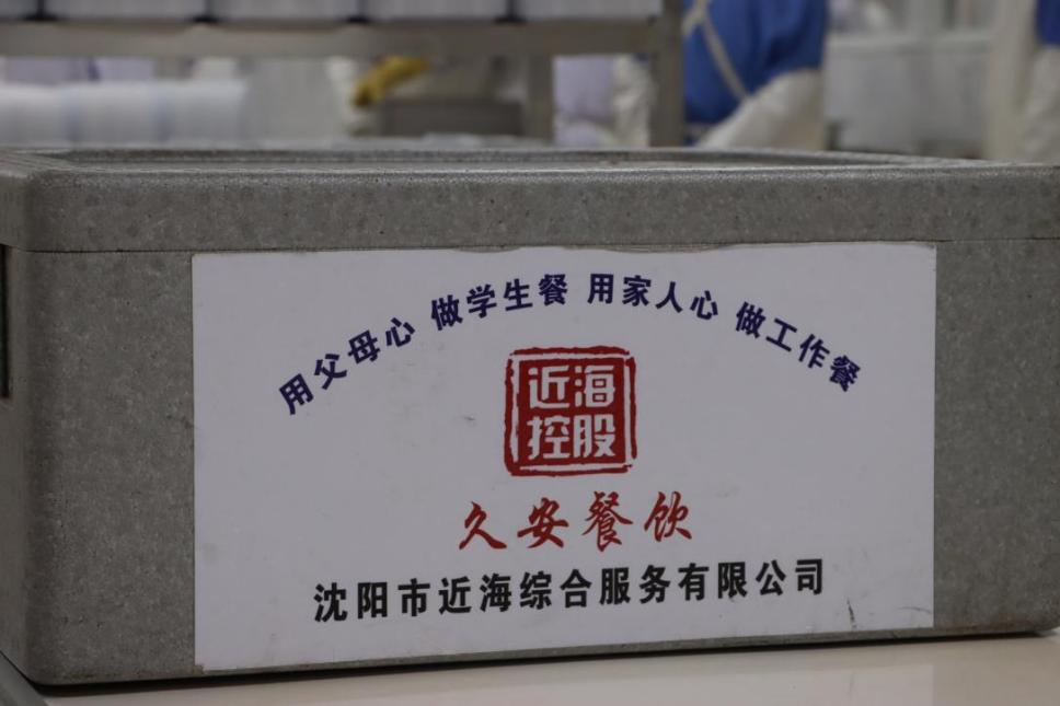 中国·太阳集团tyc138(品牌公司)·Official website