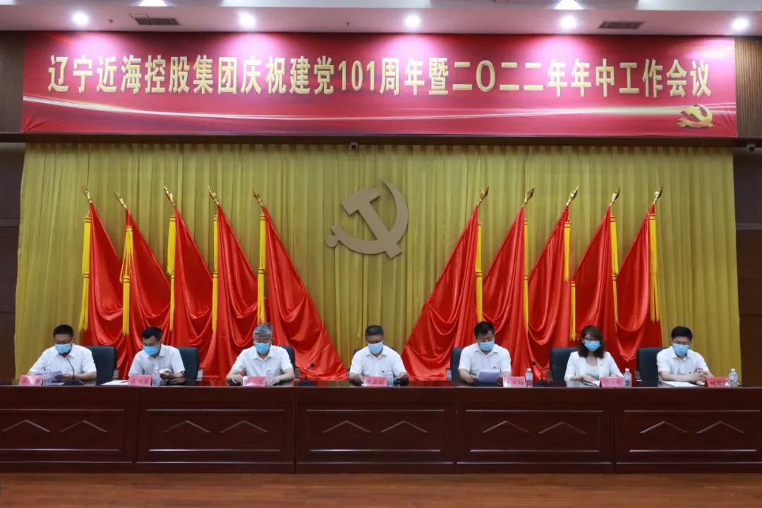 中国·太阳集团tyc138(品牌公司)·Official website