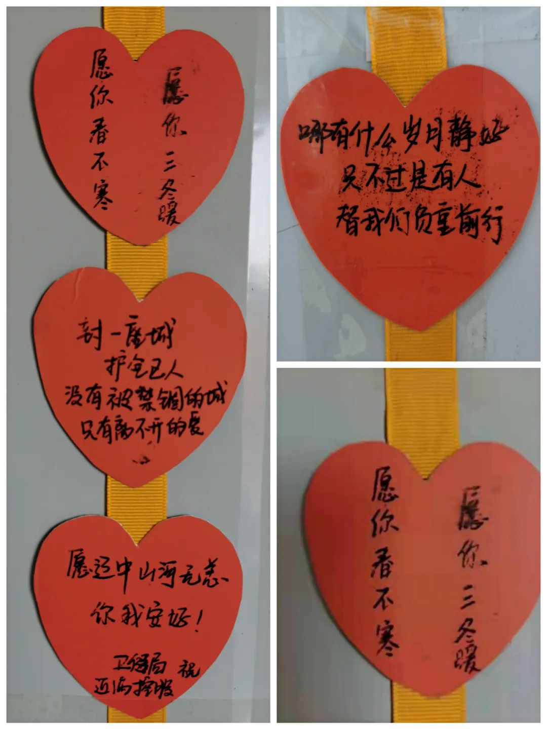 中国·太阳集团tyc138(品牌公司)·Official website