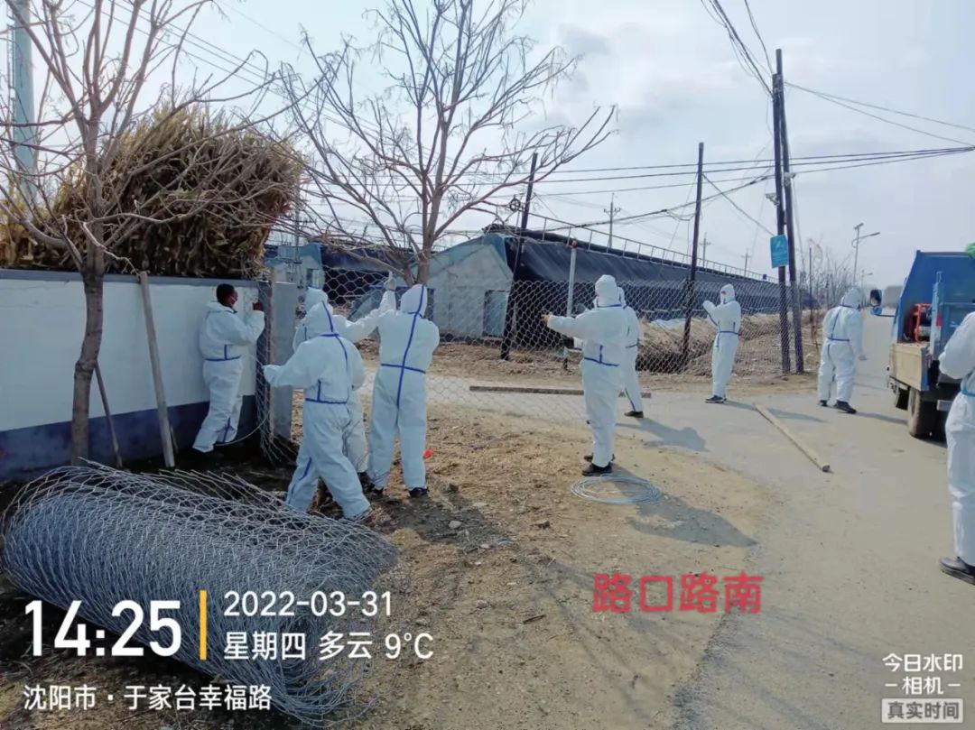 中国·太阳集团tyc138(品牌公司)·Official website