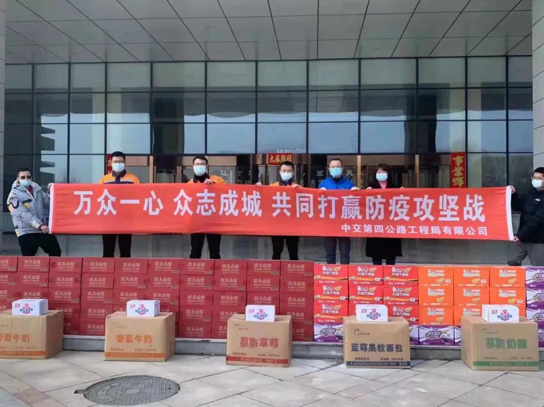 中国·太阳集团tyc138(品牌公司)·Official website