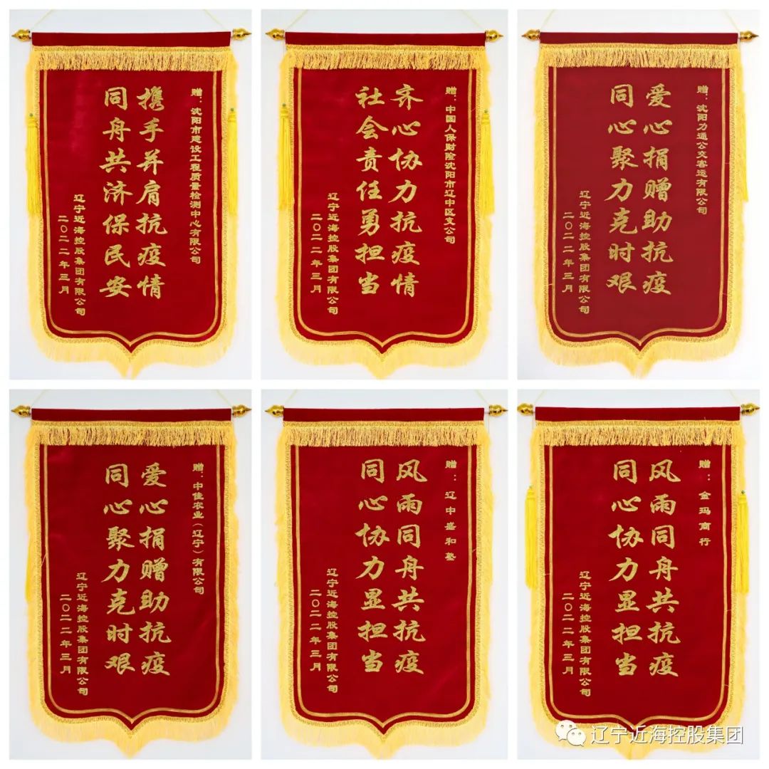 中国·太阳集团tyc138(品牌公司)·Official website