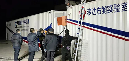 中国·太阳集团tyc138(品牌公司)·Official website