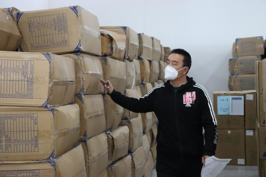 中国·太阳集团tyc138(品牌公司)·Official website